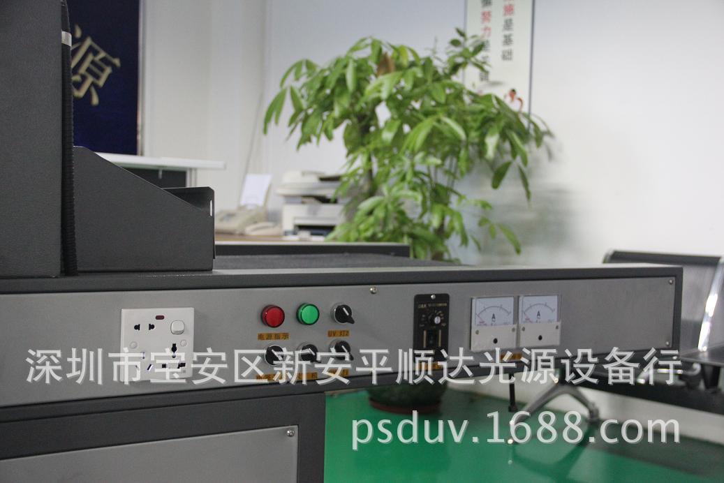 干燥设备_橱柜uv机平面uv光固化机竹木uv干燥设备