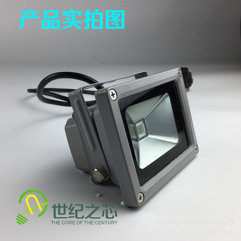 led紫外线固化灯_屏手机屏维修uv胶固化灯led紫外线固化灯20w瓦