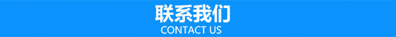 恒温干燥箱_生产恒温干燥箱高温电热鼓风工业五谷杂粮
