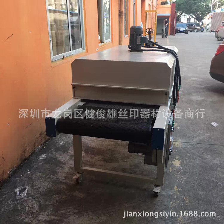 深圳工厂定做隧道烘干线隧道炉隧道式流水线隧道烘干炉