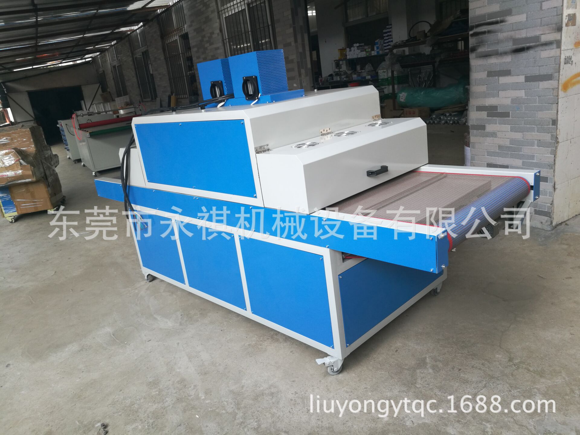 胶水油墨固化机_东莞厂家生产直销:uv/油墨固化机、uv设备、uv炉