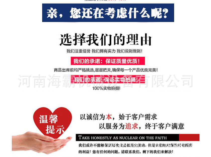 数码打印机_进口uv写真机数码热升华印花机3d数码卷材
