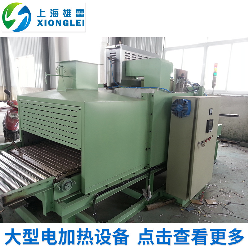高温隧道炉_根据要求制作高温网带炉高温隧道炉