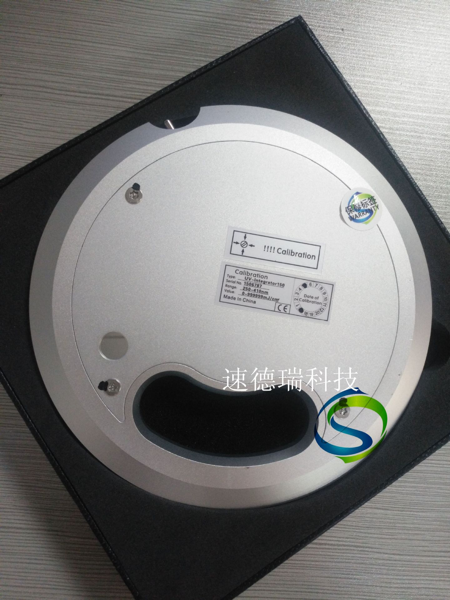 紫外能量计_紫外杀菌灯紫外能量计uv-140消毒灯能量仪230-280nm
