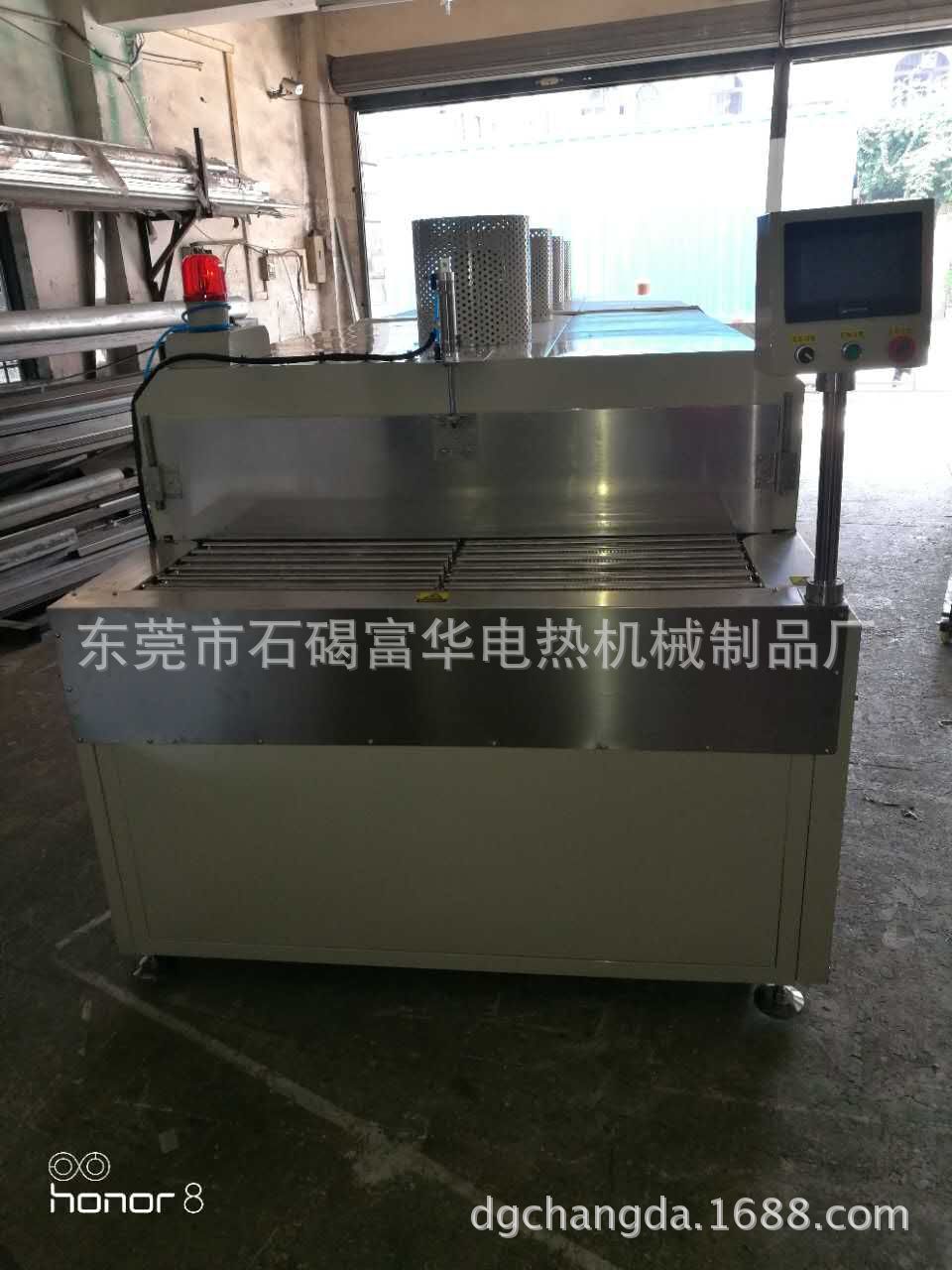 防红外线隧道炉_生锈红外线隧道炉隧道炉烤箱东莞红外线