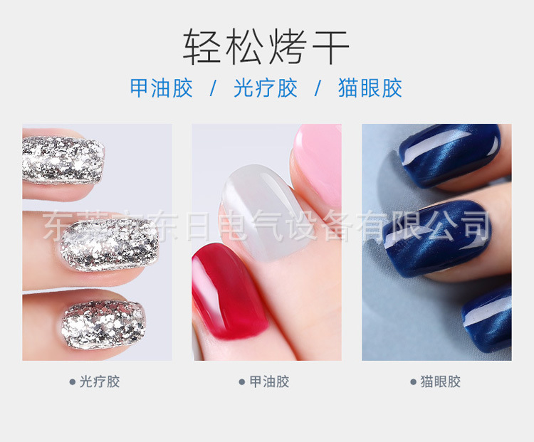 新款太阳灯_新款淘宝热卖款UVLED双光源太阳灯工厂直销
