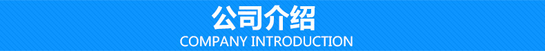 恒温干燥箱_生产恒温干燥箱高温电热鼓风工业五谷杂粮