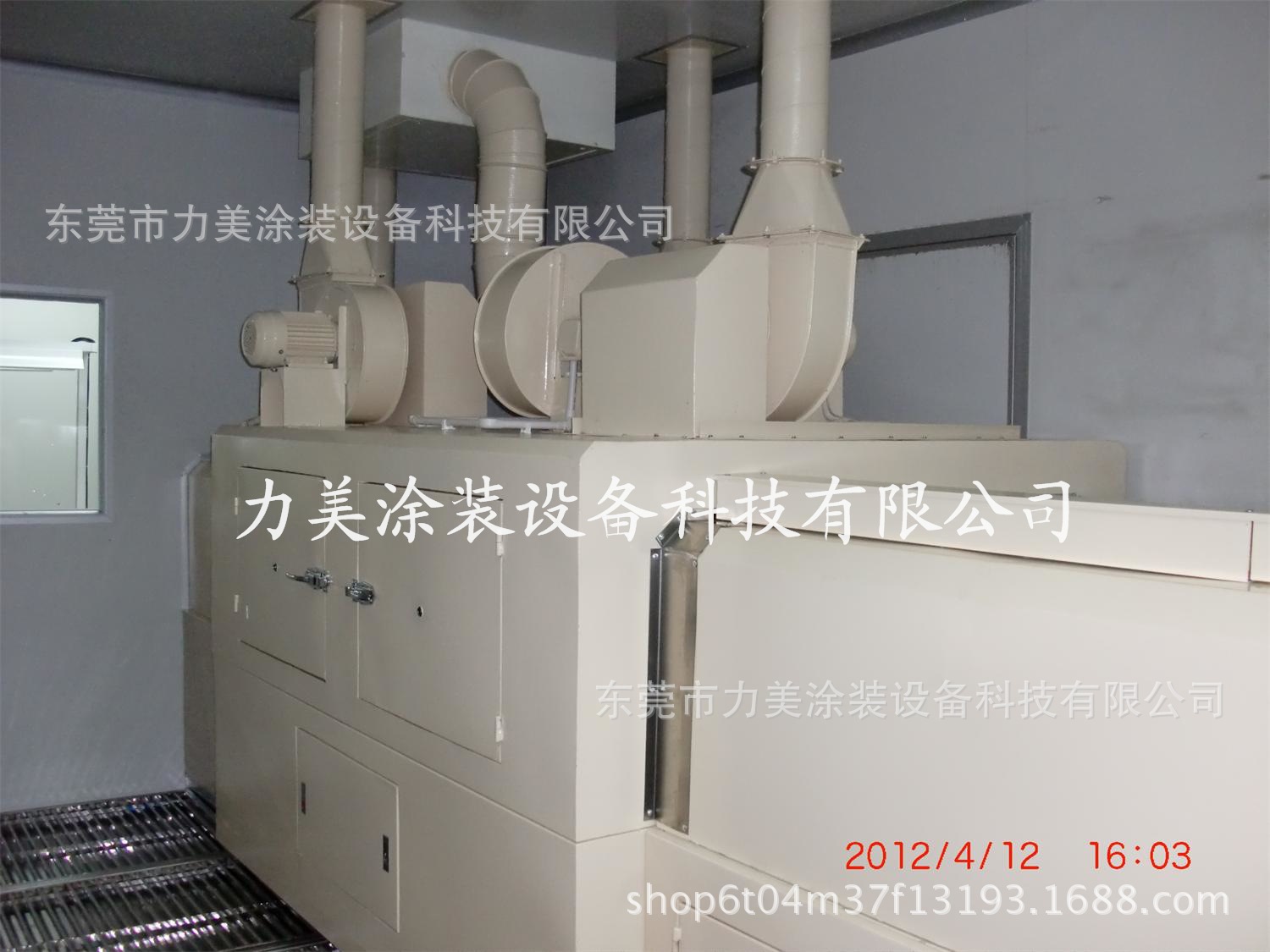 uv固化设备_UV固化设备UV固化炉UV固化烤炉线UV烤炉线UV无尘喷涂线