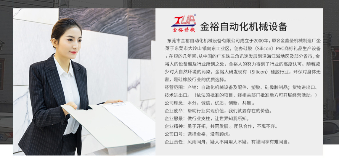 工业烤箱_烘干工业烤箱红外线隧道炉控温准确不锈钢pvc可定制