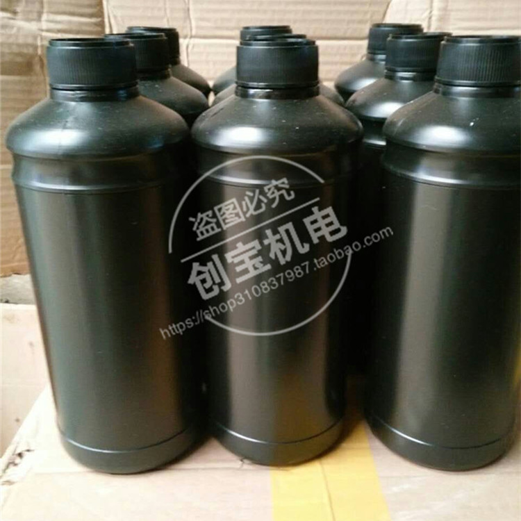 固化灯uv上光油_超轻1kw铝壳高压汞灯手提uv灯管汽修小型固化灯uv上光油