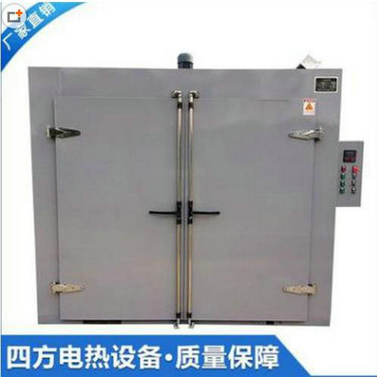工业烘箱_大型工业烘箱大型工业台车烘箱重工业