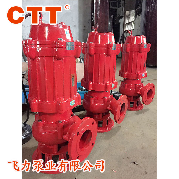 耐高温污水泵_ip68烤窑隧道炉.5kw耐高温污水泵