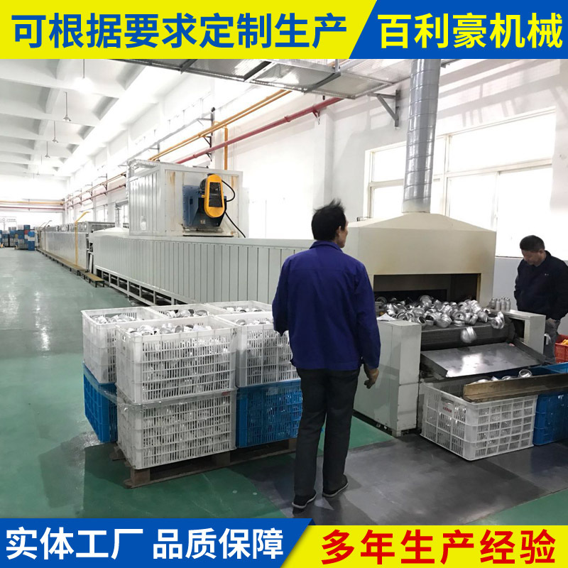 隧道烘干炉_百利豪食品隧道烘干炉烘干隧道炉波纹纸加工