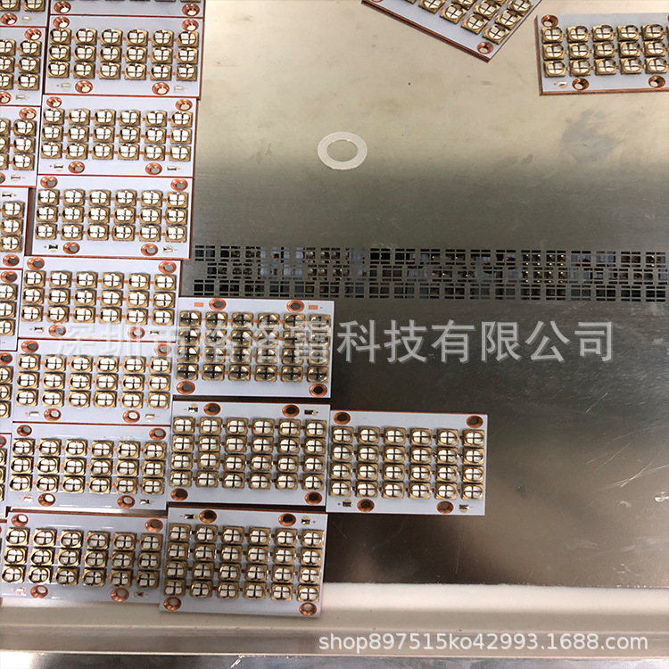 打印机的灯头_供应3d打印机固化灯用品uvled各种喷绘打印机