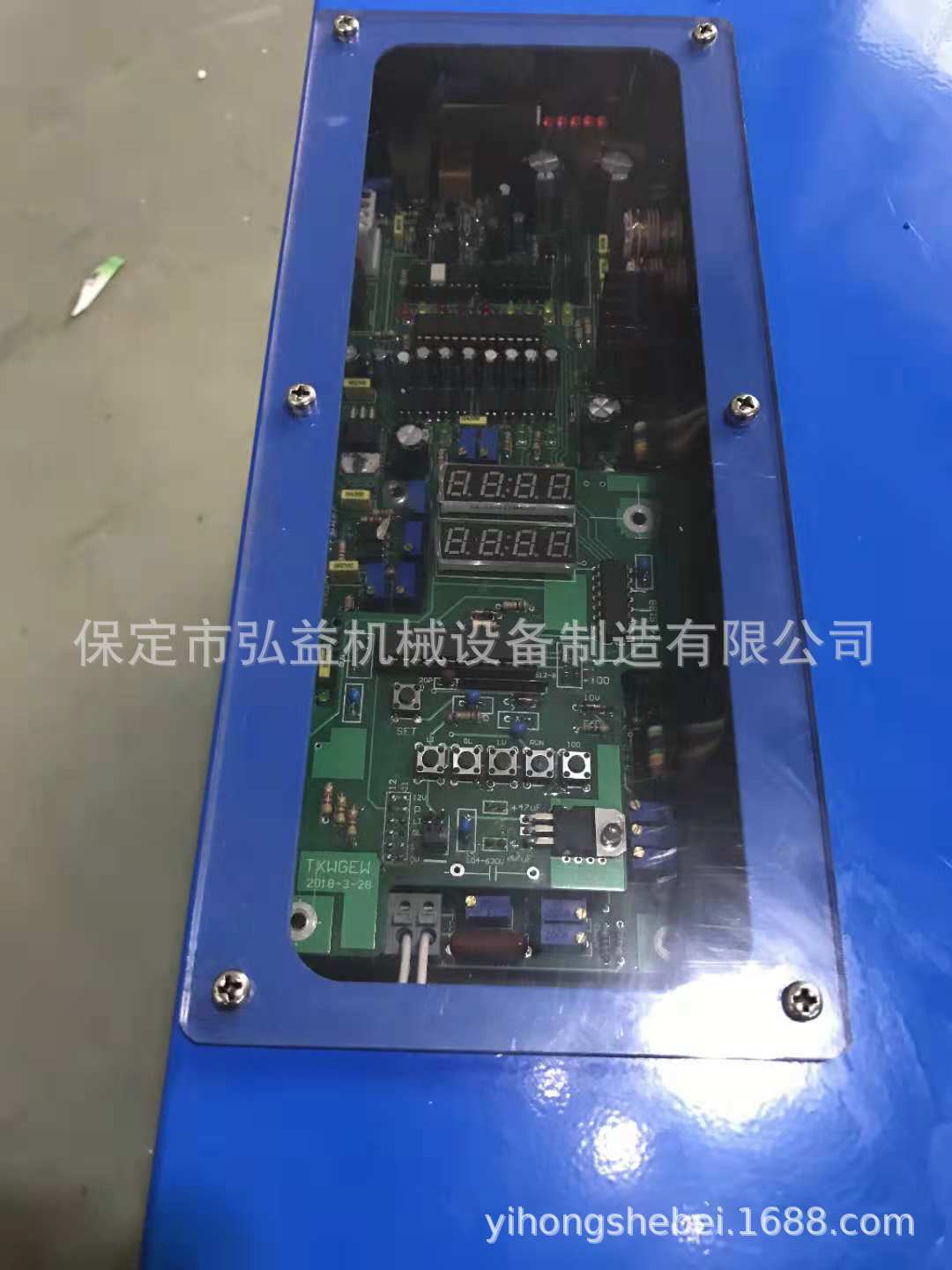 金属卤素灯_uv金属卤素灯无极调光电子电源uv灯