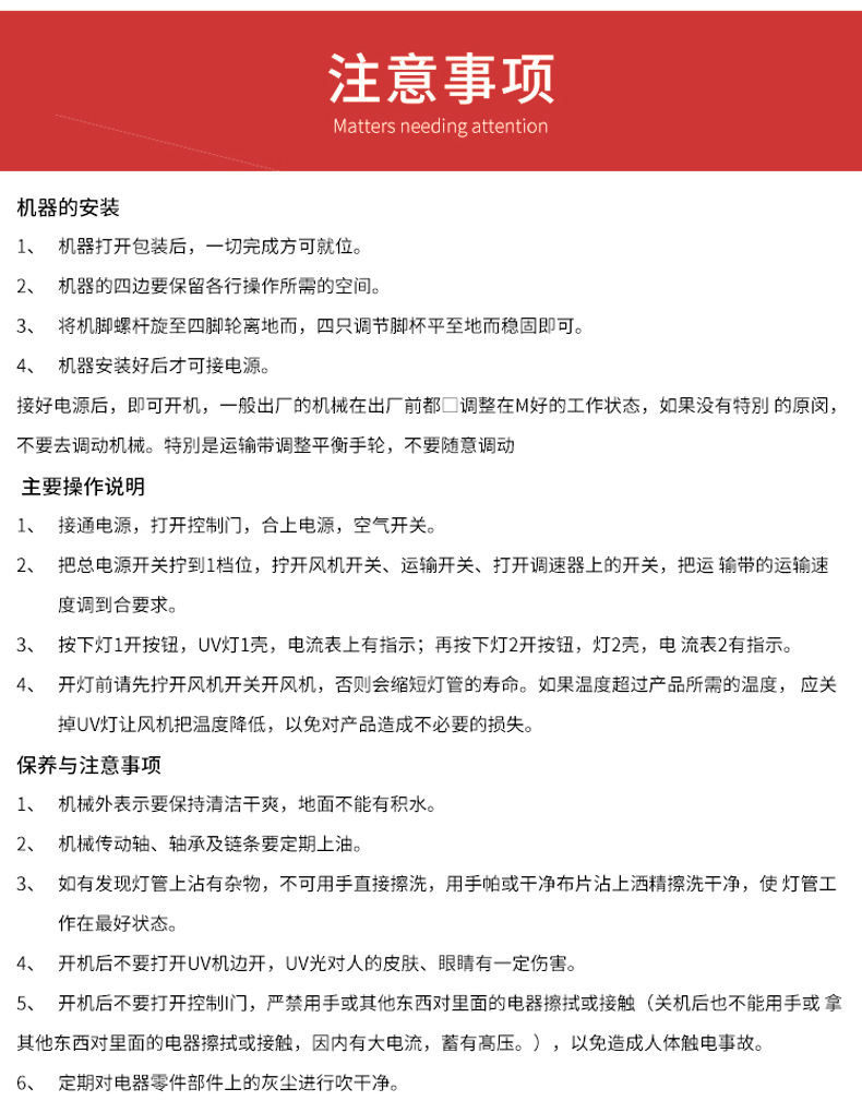 ir隧道炉烘干线_厂家ir隧道炉烘干线工业高温固化炉uv隧道式
