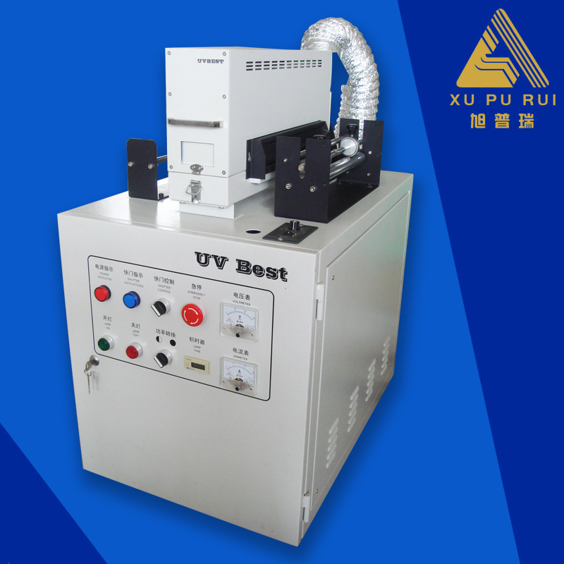 生产流水线_粘合生产流水线精密产品固化uv固化机