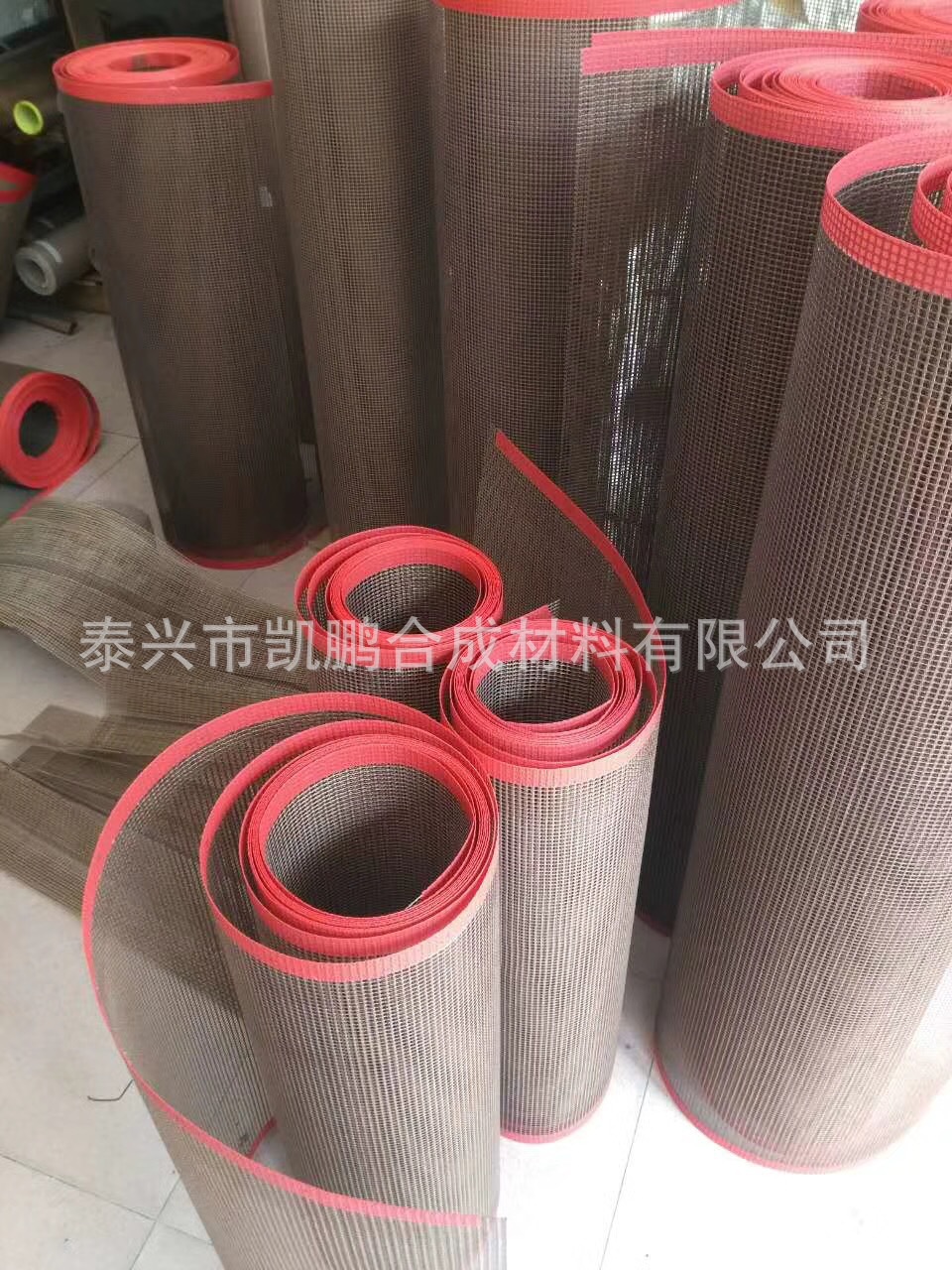 特氟龙网格输送带_玻璃后烘干网带耐高温网格输送带丝印烘干机