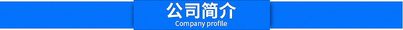 工业烤箱_工业烤箱热风推车高温中山隧道炉网版电热恒温