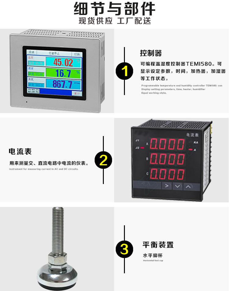瓷砖背景墙烘干炉_uv光固化机非标定制瓷砖背景墙uv固化箱