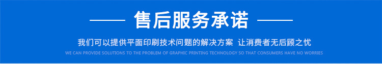 高温隧道炉_厂家直销高温工业隧道炉烘干流水线高温烘干
