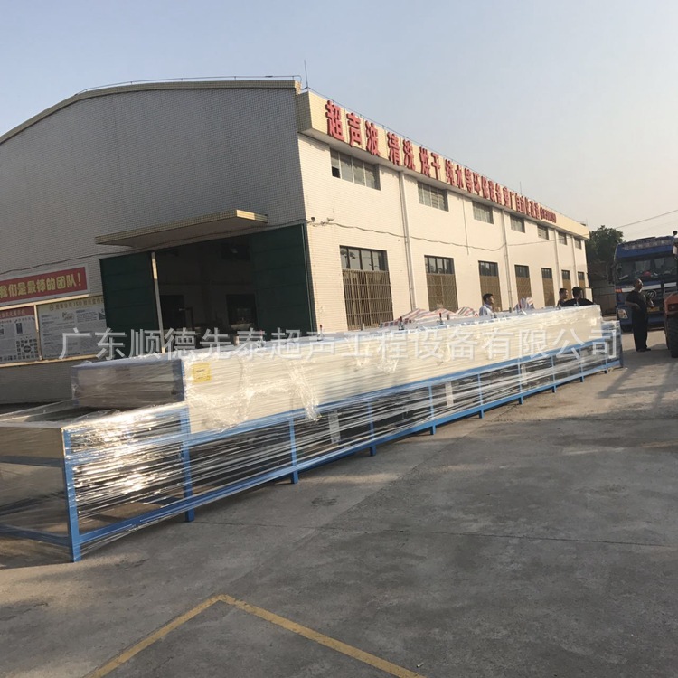 定制佛山广州丝印油墨UV固化炉通过式电热恒温隧道烘干炉厂家_定制佛山广州丝印油墨UV固化炉通过式电热恒温隧道烘干炉厂家