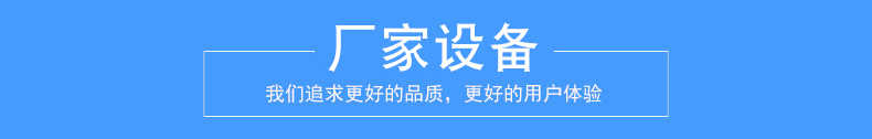 石英玻璃管_厂家直销镀膜石英烤弯片大外径石英玻璃管小口径石英
