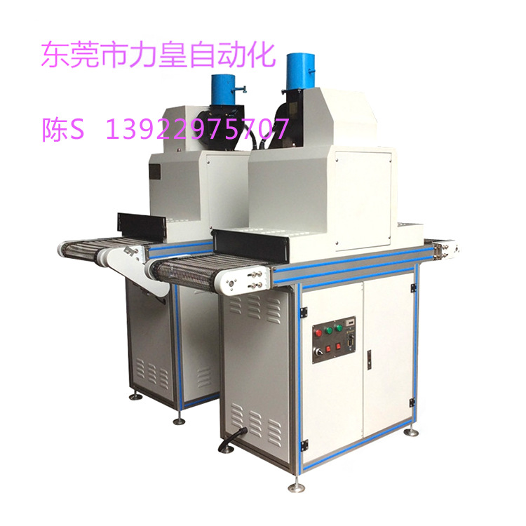 流水线烤箱_厂家直销小型机紫外线固化机uv光固化机流水线可加工定制
