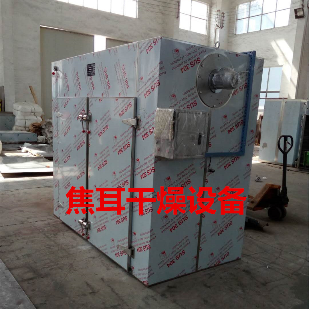 热风循环烘箱_热风烘干箱热风循环烘箱工业高温质优价廉