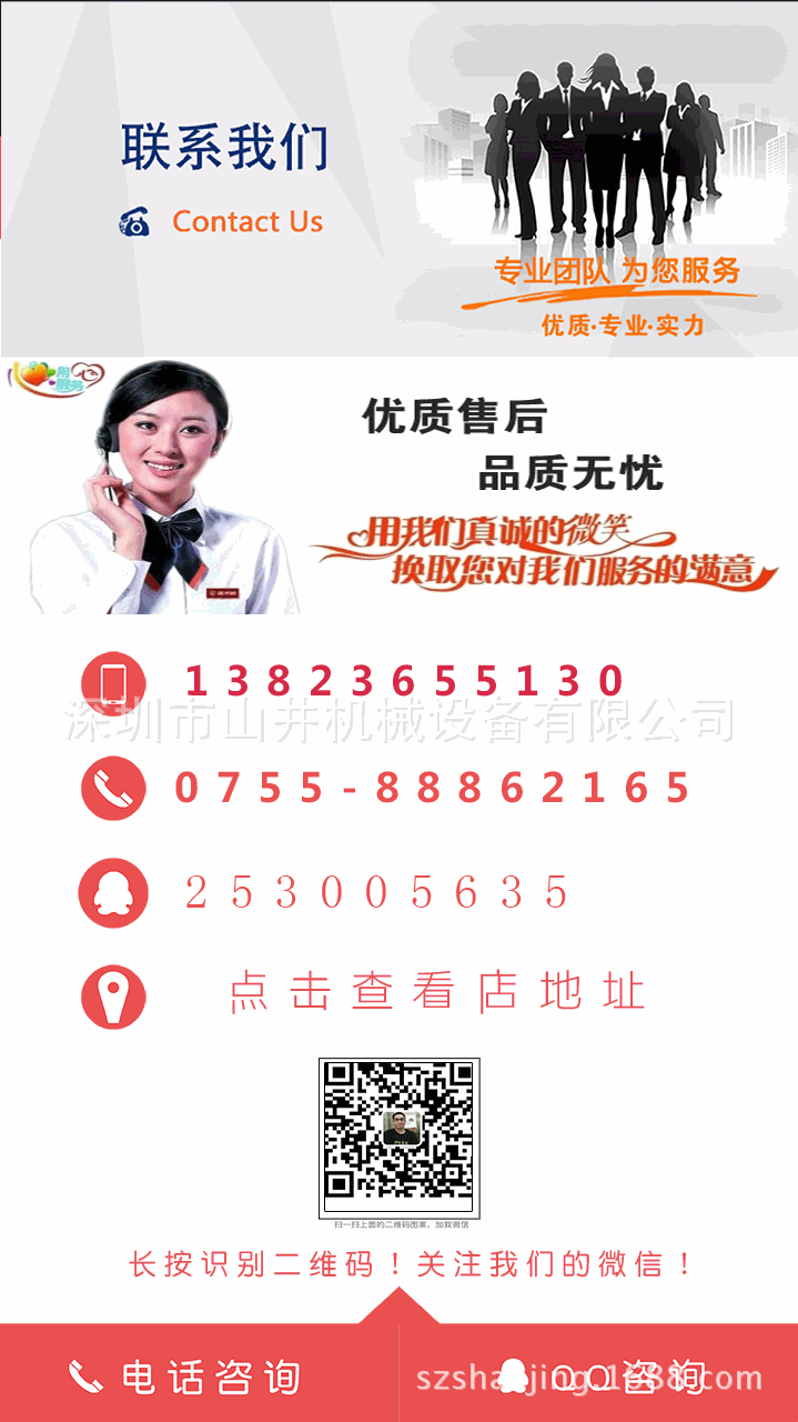 工业uv固化机_uv固化机水冷机批发工业uv固化机工业uv固化机哪家好