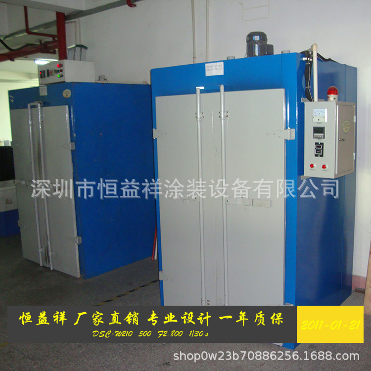 工业烤箱_厂家直销油漆烘干隧道炉uv固化设备工业恒温非标定制