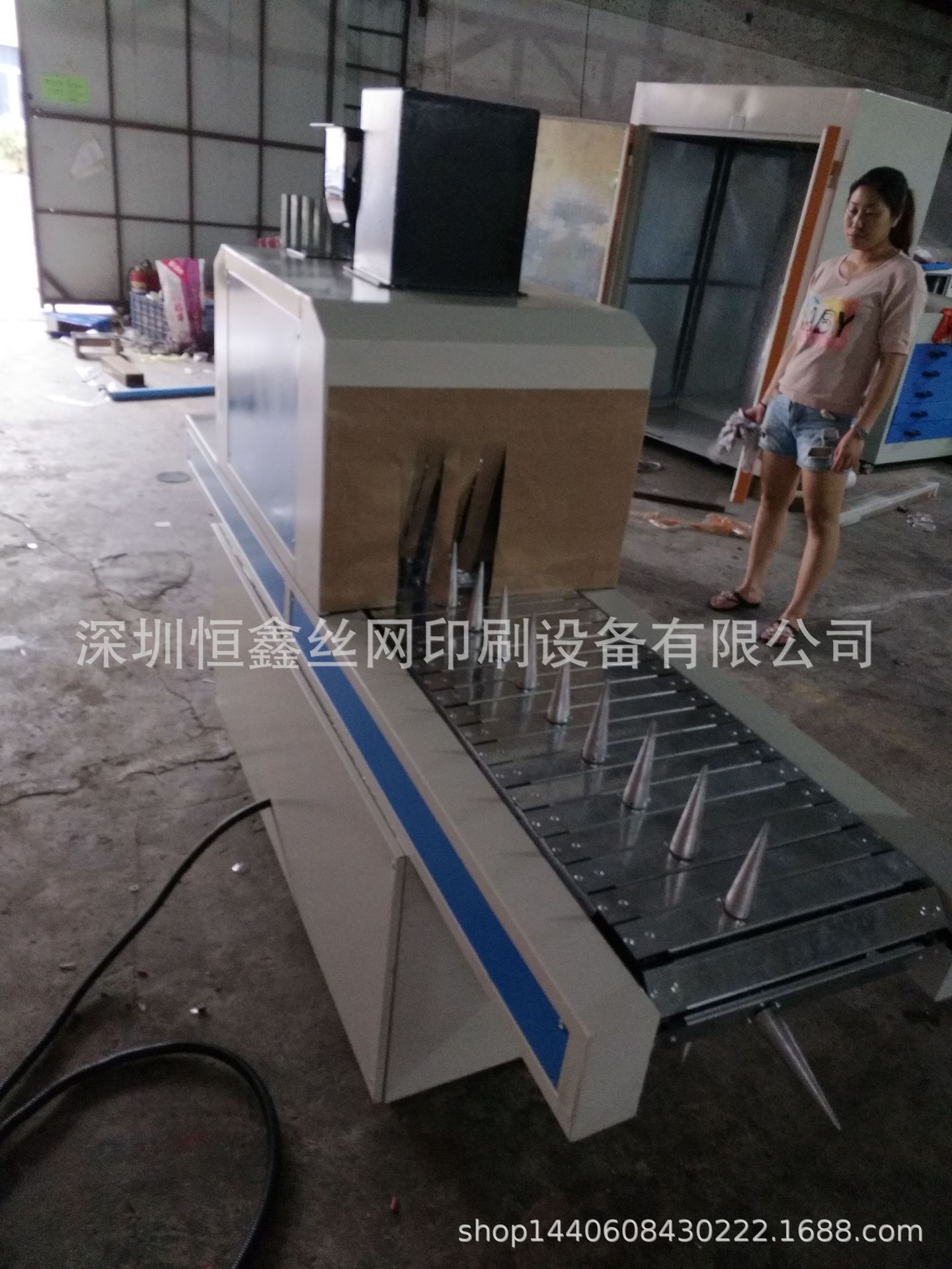 二用uv固化机_uv机,uv固化机,烘干机,圆二用uv,瓶子uv机。