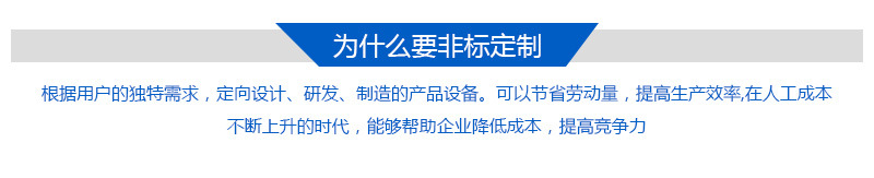 红外线隧道炉_厂家专业生产订制红外线隧道炉烘干线隧道炉