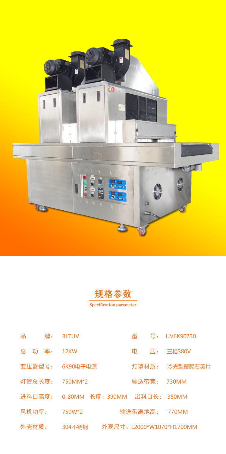 详情页_01.jpg