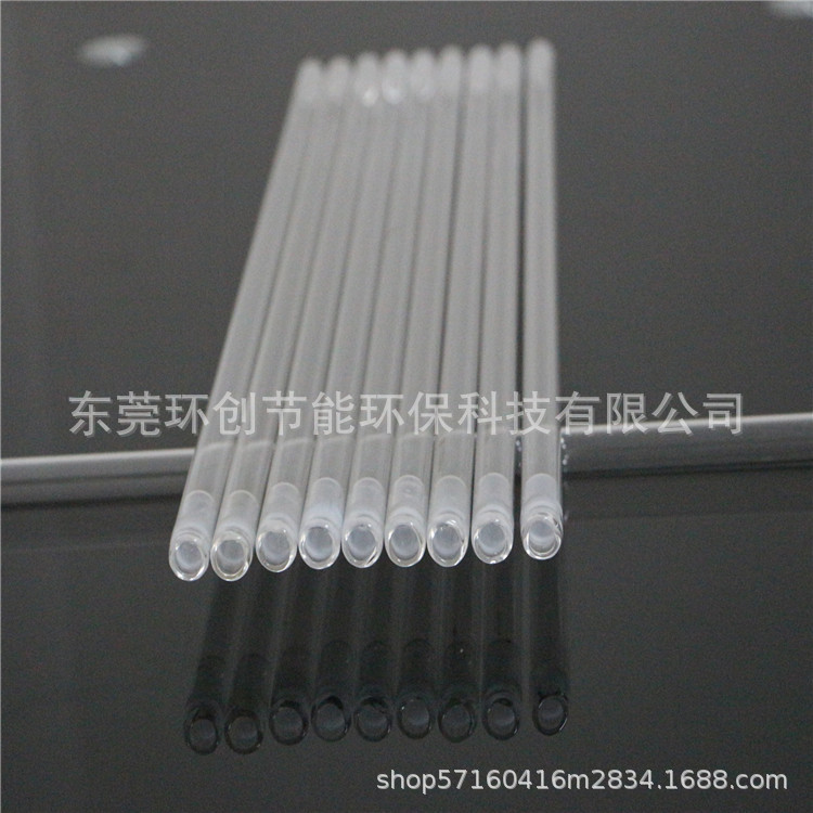 紫外线灯管_南通市微波紫外线灯管厂家废气紫外线uv