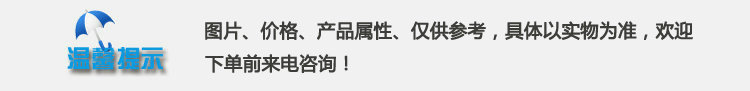 工业隧道炉_供应红外线隧道炉隧道式烘干炉工业隧道式