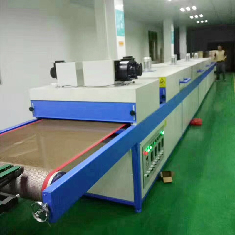 红外线隧道炉_厂家直销隧道炉易世达电热隧道炉红外线隧道