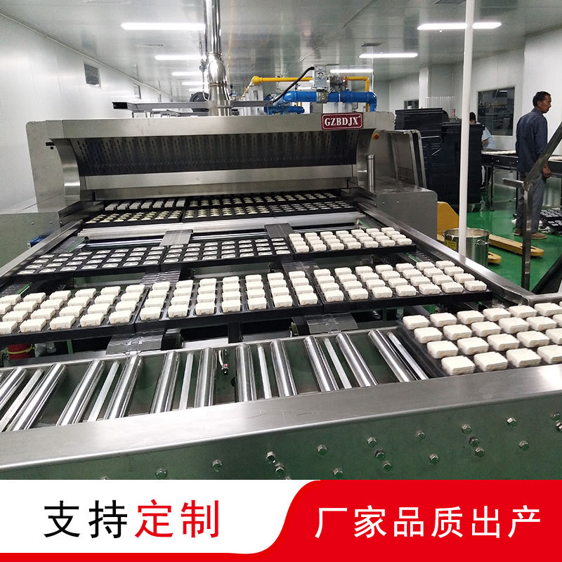 食品隧道炉_博达隧道炉电力特价隧道炉bds-1418d节能链条食品