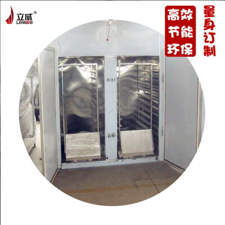 热风烘干箱_循环腊肠烘干箱腊肠烘干炉烘干效果好