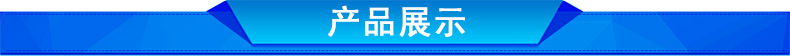点光源照射机_厂家直销uvled冷光源紫外线点光源照射uvled
