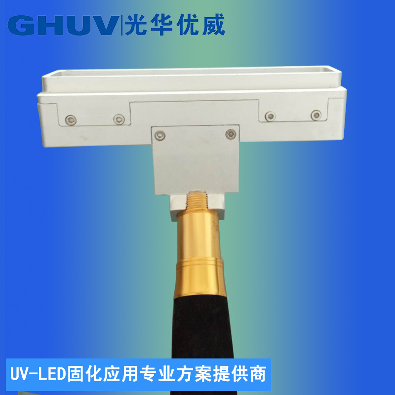 烘干固化设备_手持式LEDUV固化机UV胶水固化丝印油墨UV光固化机UV灯家具木器漆