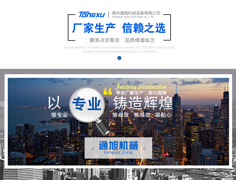 硅酸钙板uv固化机_厂家uv干燥固化机热销供应紫外线硅酸钙板uv固化机