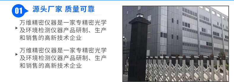 工业烤箱_供应工业高温烤箱实验室小型高温箱批发鼓风干燥烘干箱