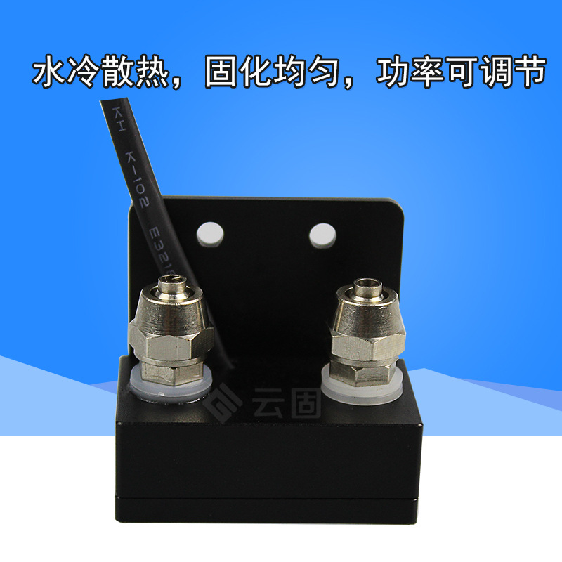 led紫外线固化灯_1390uv固化灯a4平板打印机uv灯uvled紫外线