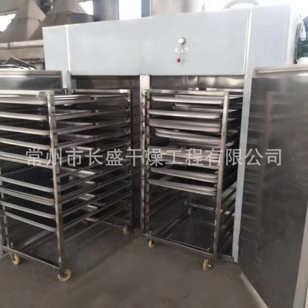 热风循环烘箱_热风循环烘箱大型化工原料专用热风电加热蒸汽