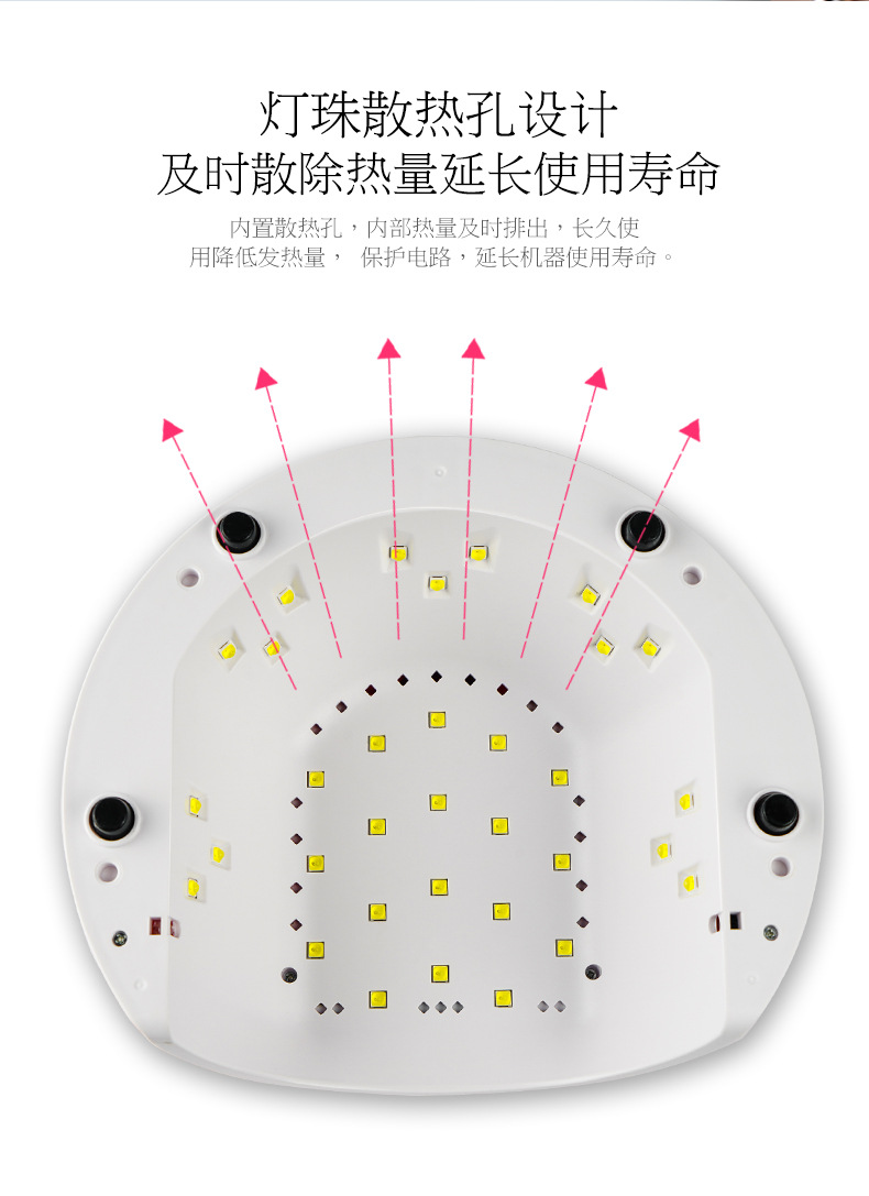 美甲工具_72w美甲uvled双光源美甲灯甲油胶烤灯四档定时感应美甲