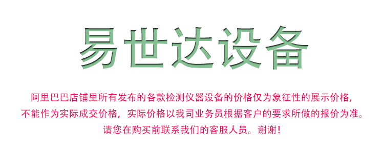 小型隧道炉_供应隧道炉食品工业隧道炉高温隧道小型隧道炉电加热