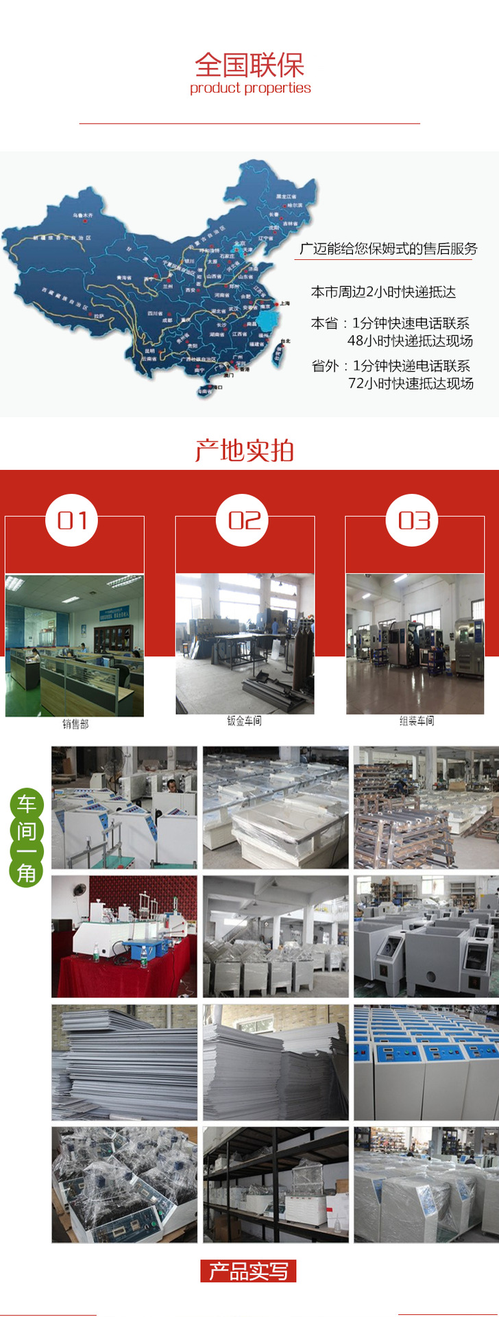 烘干固化设备_定做不锈钢加热隧道烤炉IR加热流平机烘干生产线高温金属热处理炉