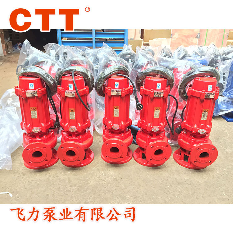 耐高温污水泵_ip68烤窑隧道炉.5kw耐高温污水泵