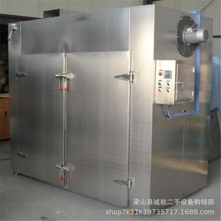 热风循环烘箱_热风循环烘箱二手烘箱食品烘箱工业